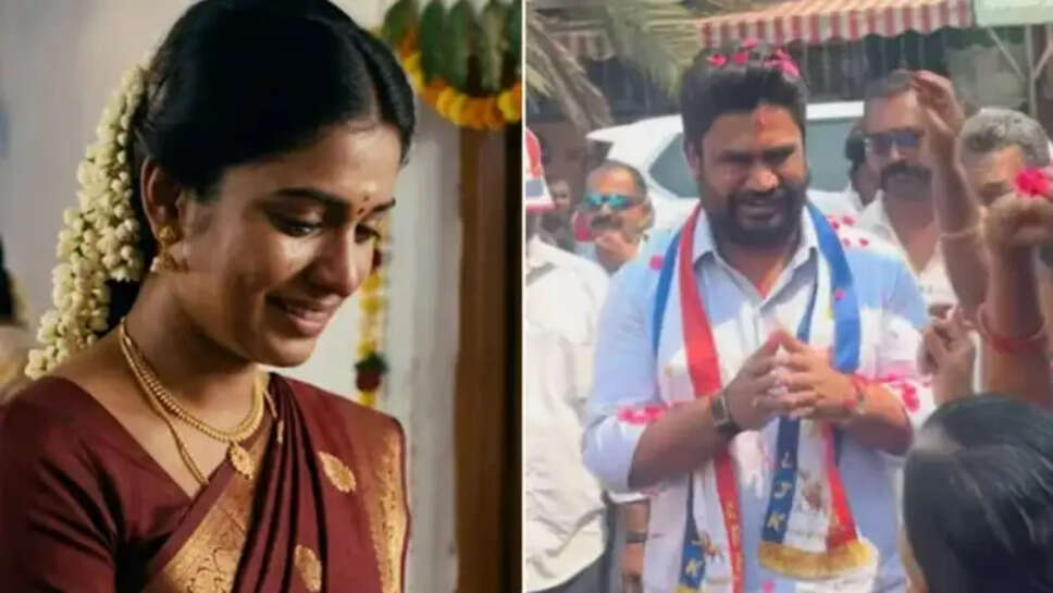 மார்ட்டின்