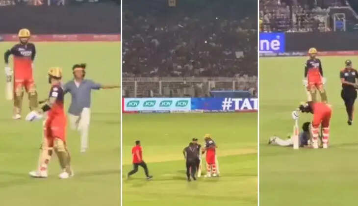 வைரல் வீடியோ... மைதானத்திற்குள் அத்துமீறி நுழைந்து கட்டியணைத்து  கொண்ட ரசிகர்!  