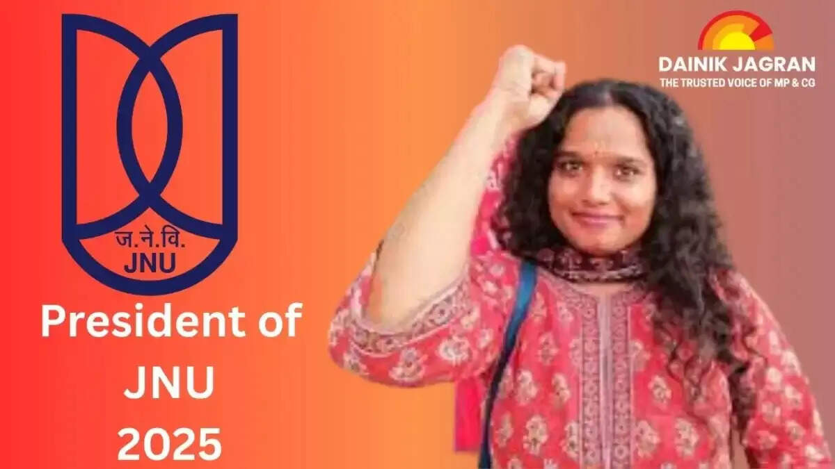 அதிதி மிஸ்ரா