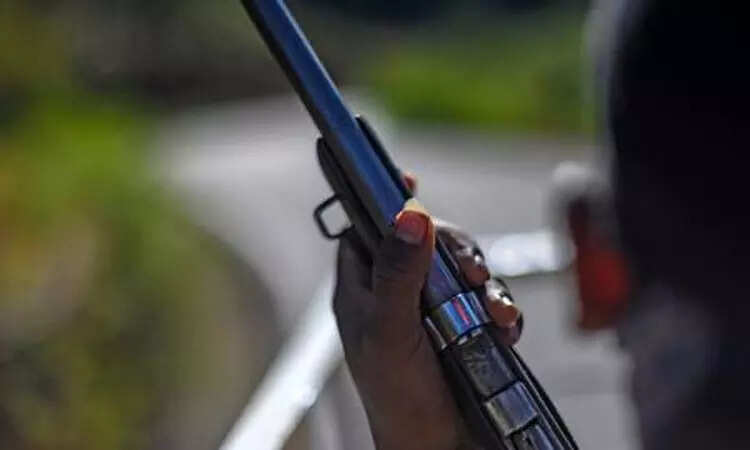 துப்பாக்கி