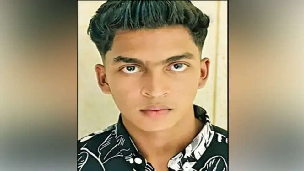 கல்லூரி