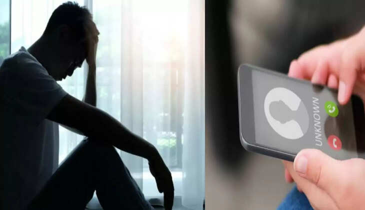 சைபர் க்ரைம்