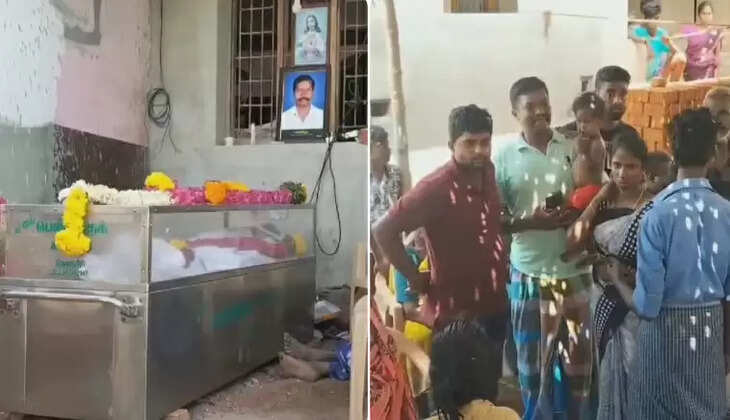 லிகோரியா 