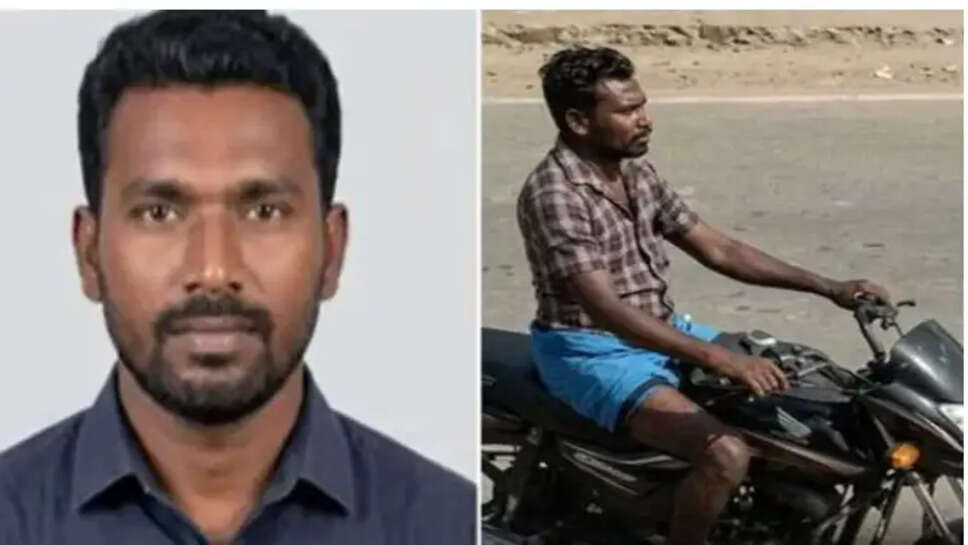 தூத்துக்குடி