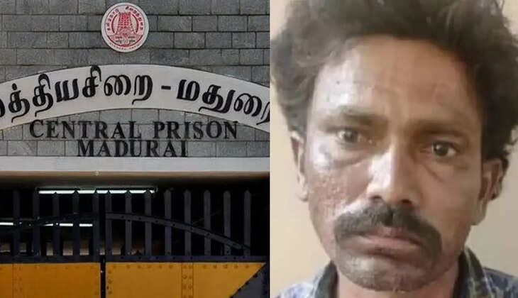 சிறை கைதி தப்பியோட்டம்