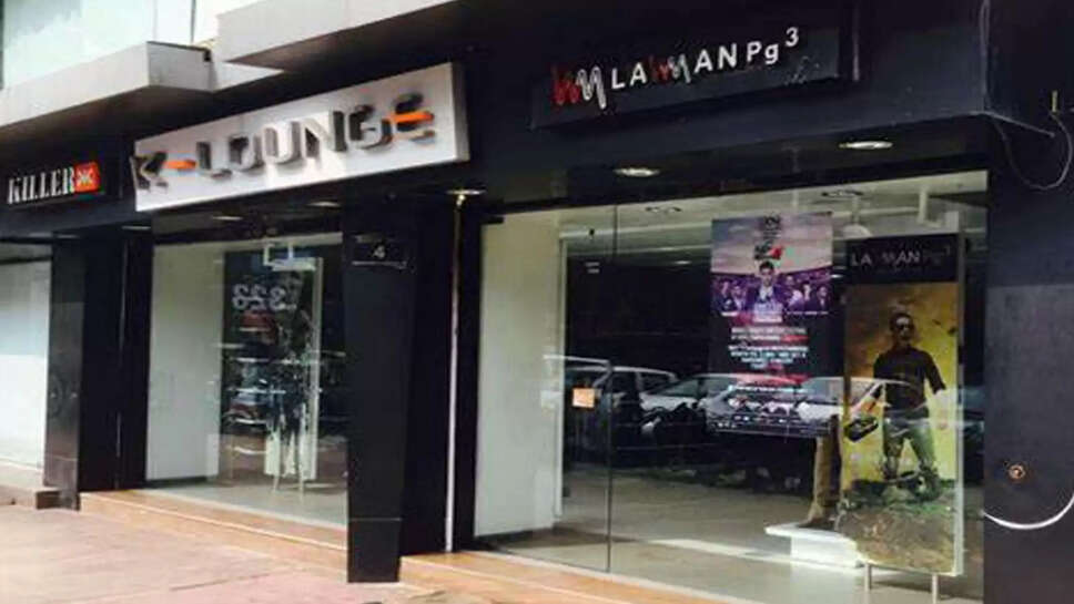 பங்குச்சந்தை