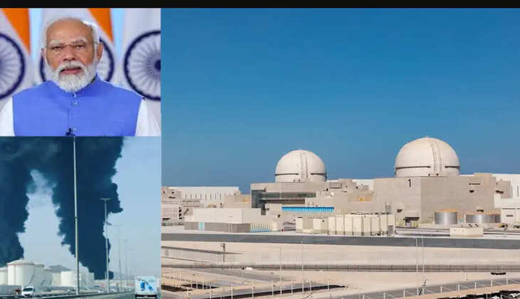 uae