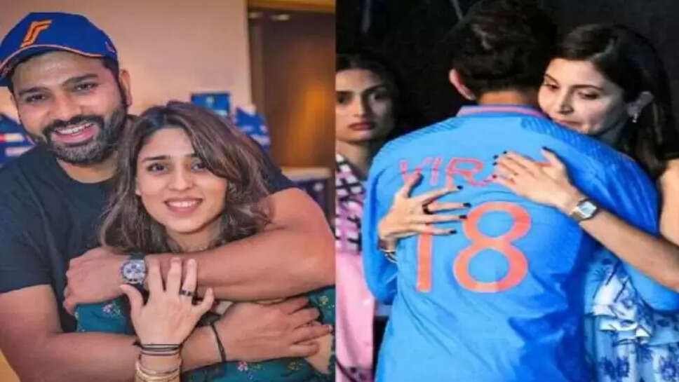 இந்திய அணி குடும்பத்தினர்