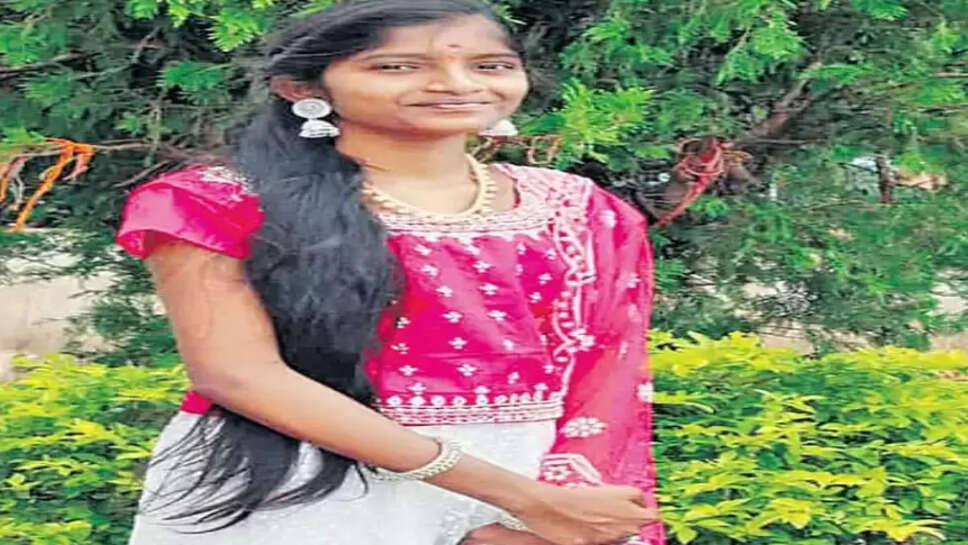 பிரதீப்தி