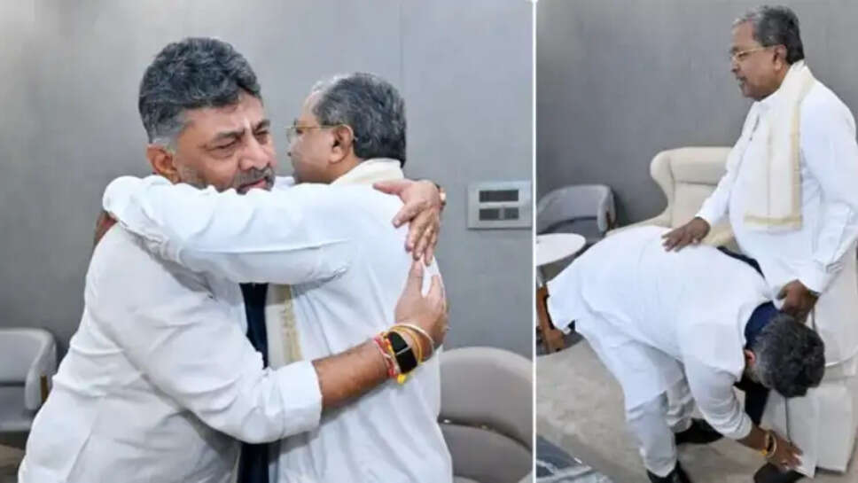 சித்தாராமையா