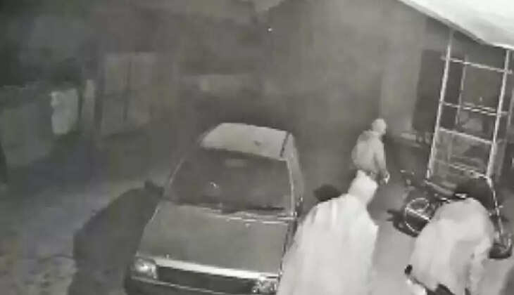 திருப்பூர்