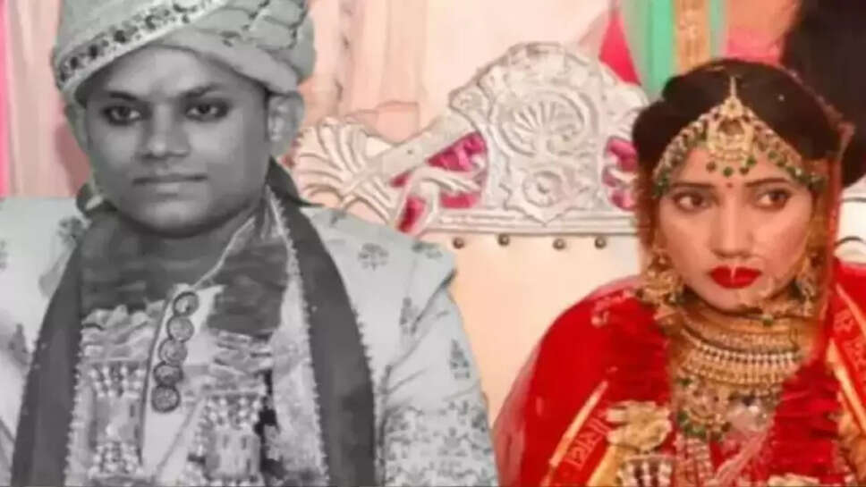 பகீர்... 40 நிமிஷம்... இன்ஸ்டாவில் கணவன் தற்கொலை செய்து கொள்வதை நேரலையில் பார்த்த மனைவி மாமியார்!&nbsp;