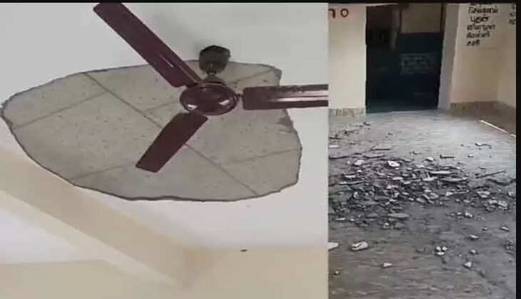 திருவண்ணாமலை