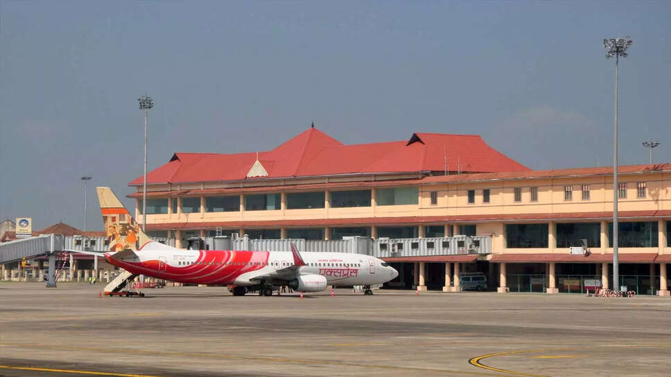 திருவனந்தபுரம் ஏர்போர்ட்