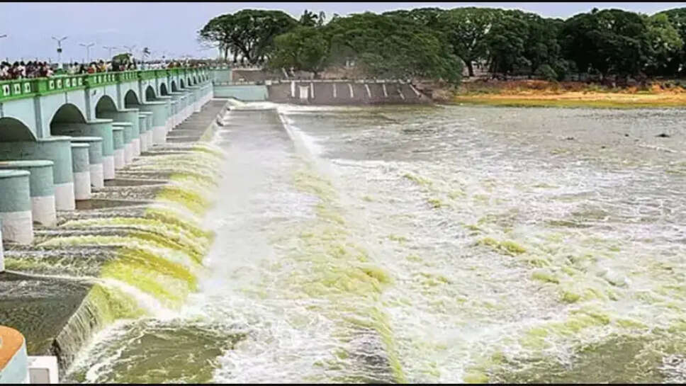 காவிரி