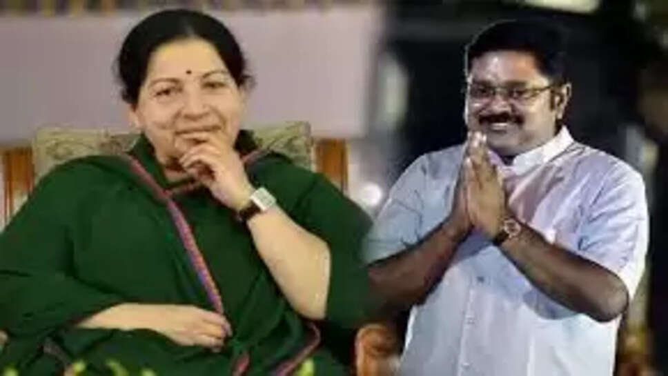 ஜெயலலிதா டிடிவி தினகரன்