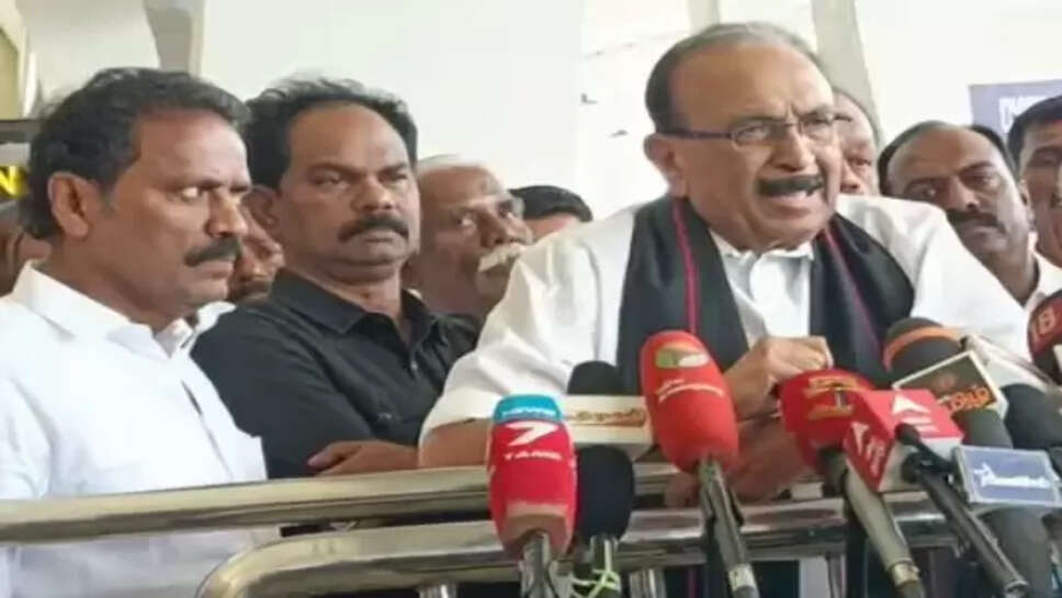 vaiko