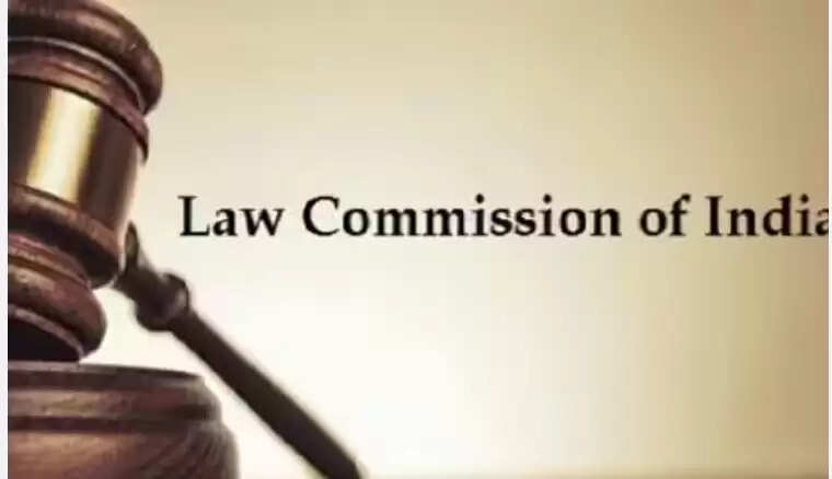 பொதுசிவில் சட்டம்