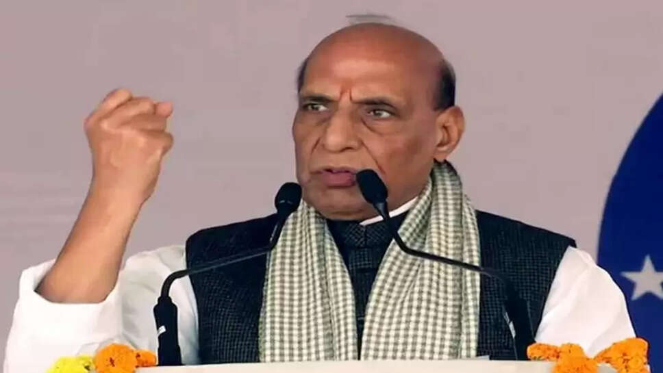 ராஜ்நாத்சிங்