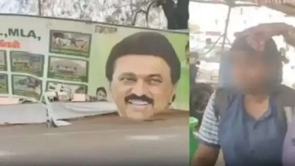 பேனர்
