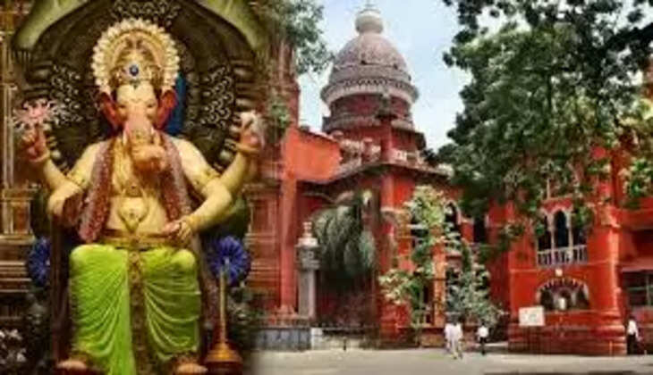 விநாயகர் உயர்நீதிமன்றம்