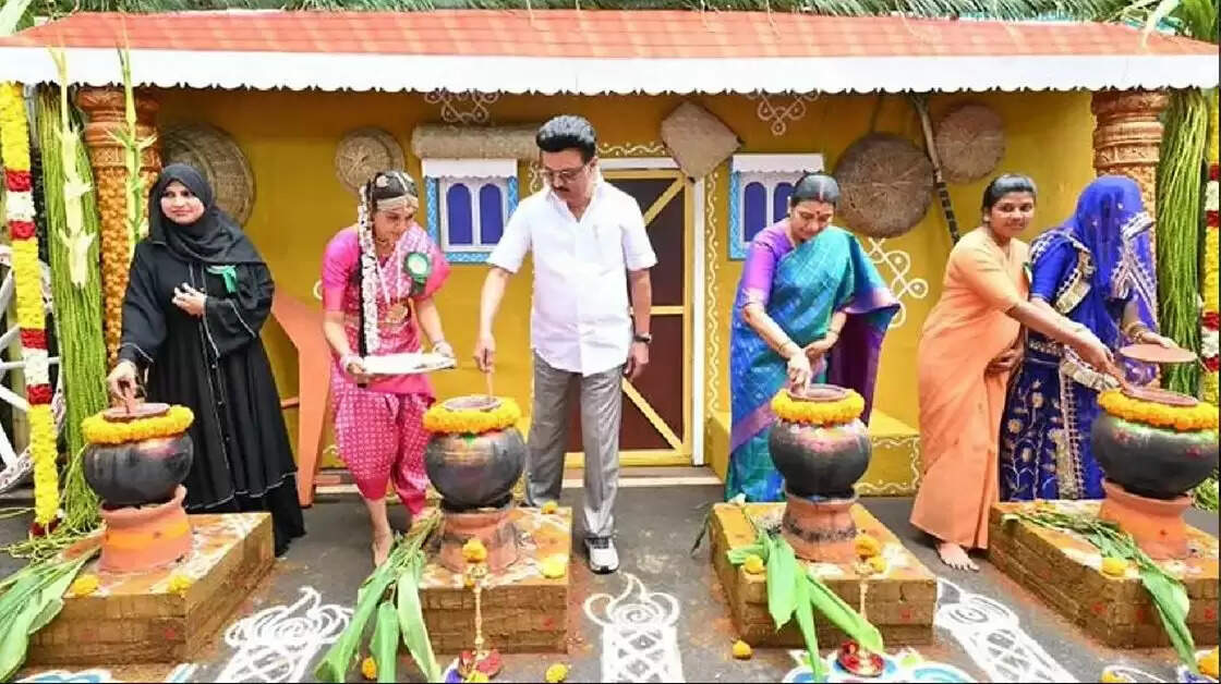 பொங்கல்