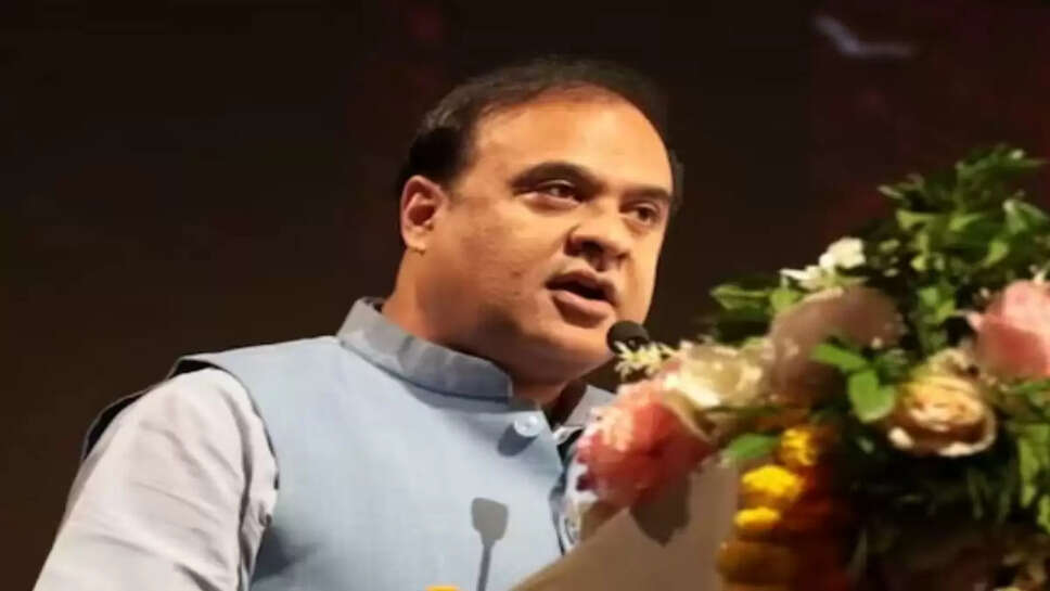 அசாம் சர்மா