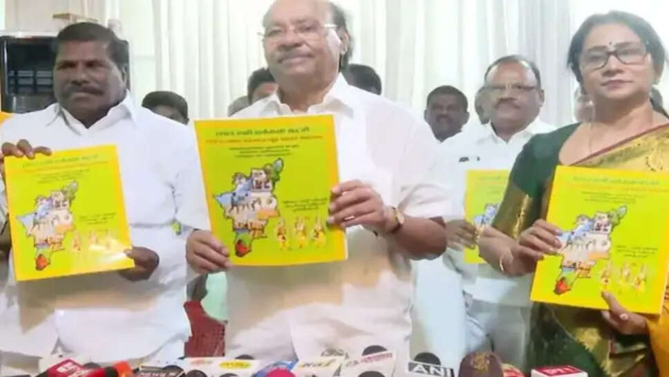 ராமதாஸ்