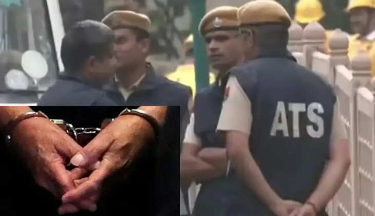 பயங்கரவாதிகள் ஏடிஎஸ்