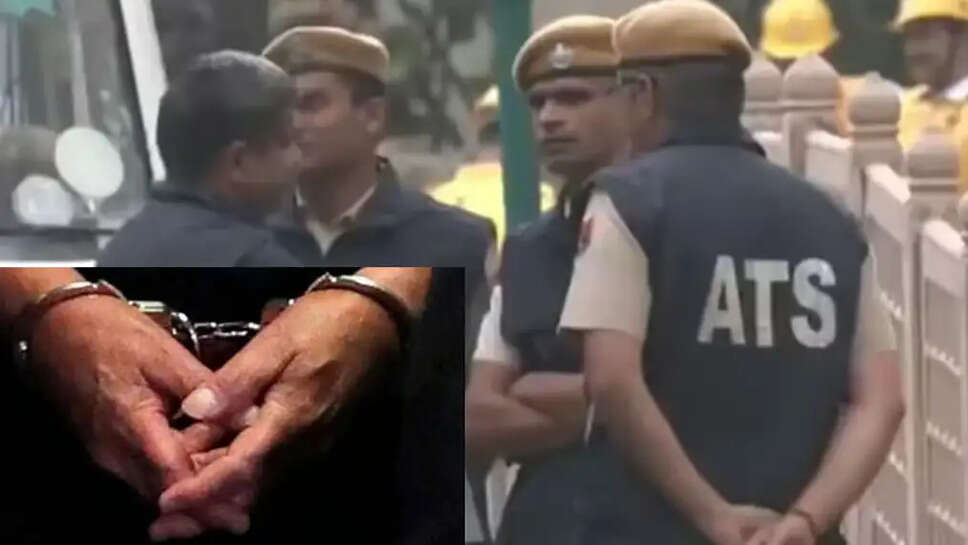 பயங்கரவாதிகள் ஏடிஎஸ்