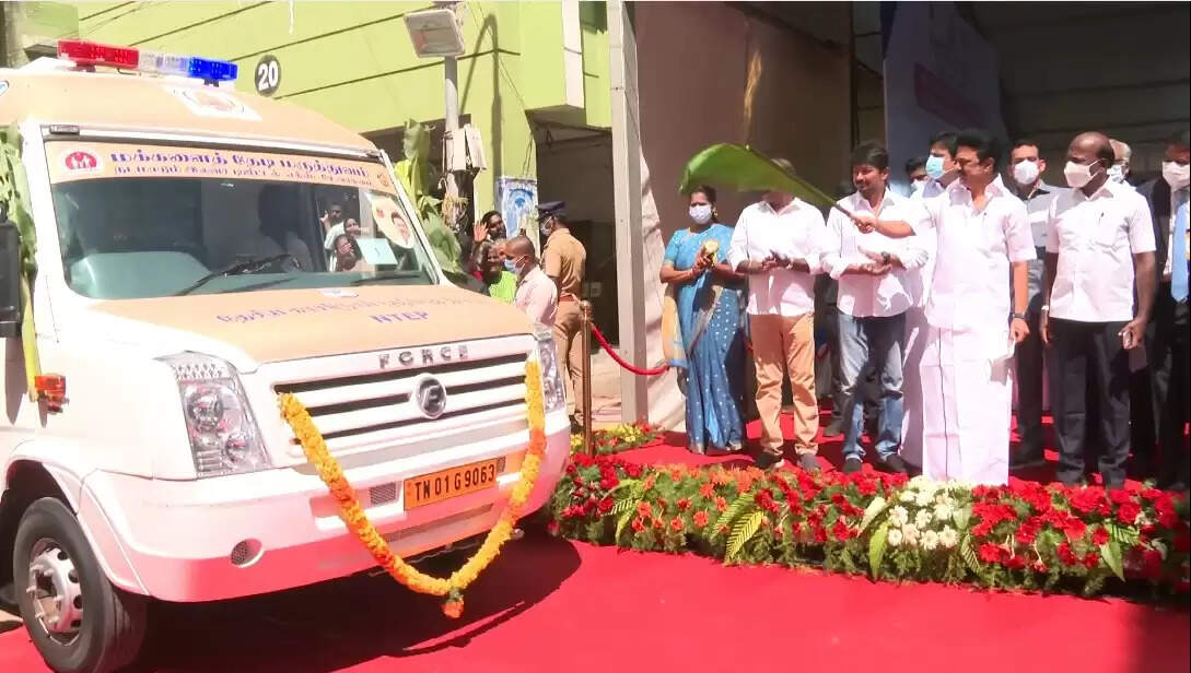 ஆம்புலன்ஸ்