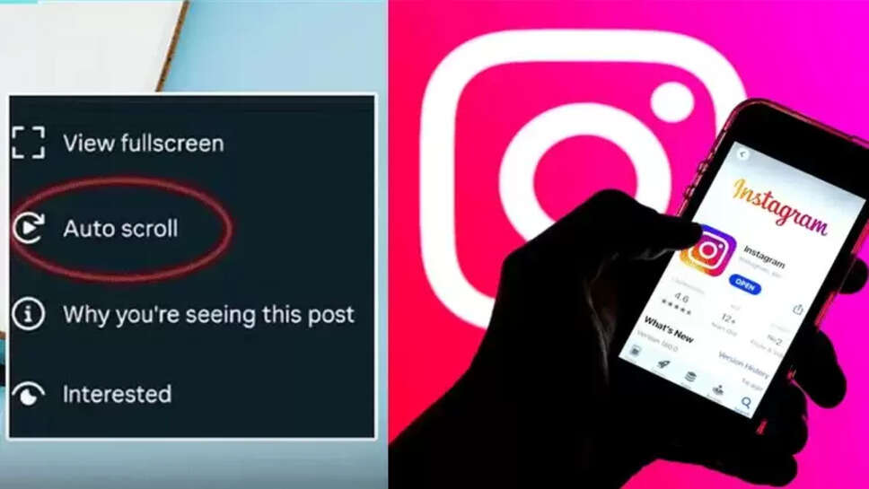 இன்ஸ்டா