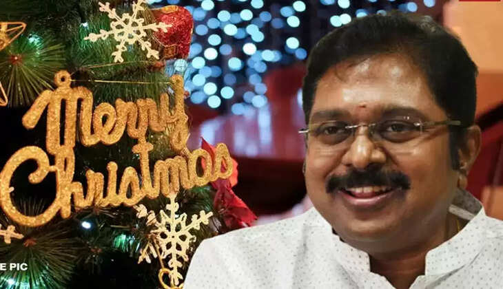 டிடிவி தினகரன் கிறிஸ்துமஸ் 