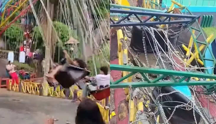 ராட்டினம்