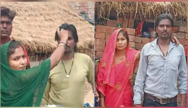 ராஜ்குமாரி