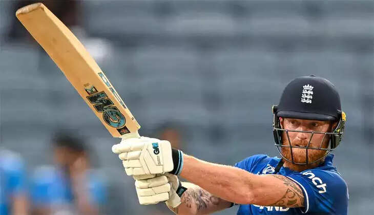 இங்கிலாந்து