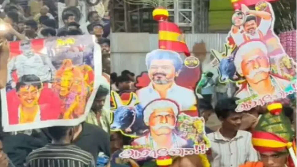 தவெக கள்ளழகர்