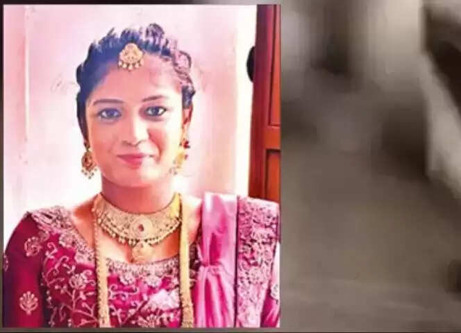 வரதட்சணை