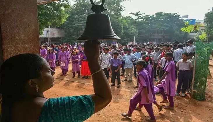 வாட்டர் பெல் திட்டம்