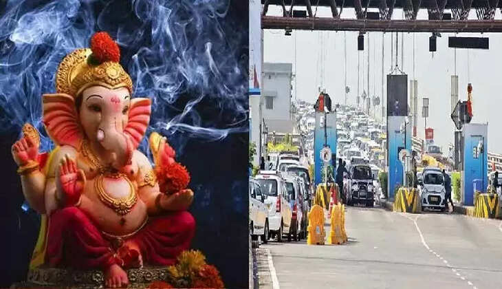 விநாயகர் பிள்ளையார் டோல் சதுர்த்தி