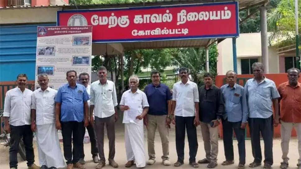 கோவில்பட்டி