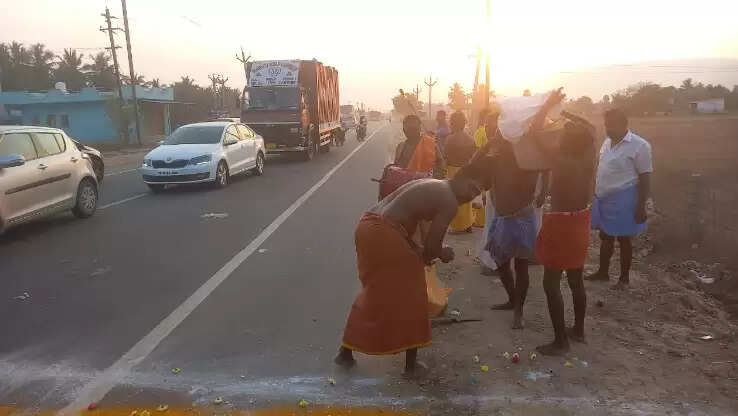 திருவண்ணாமலை