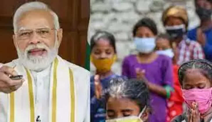 மோடி பிஎம் கேர்ஸ்