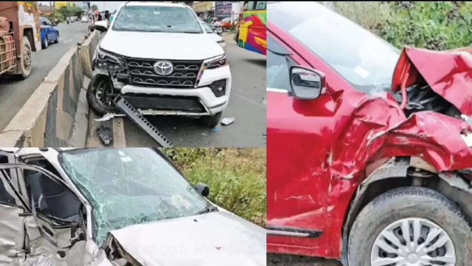 விபத்து