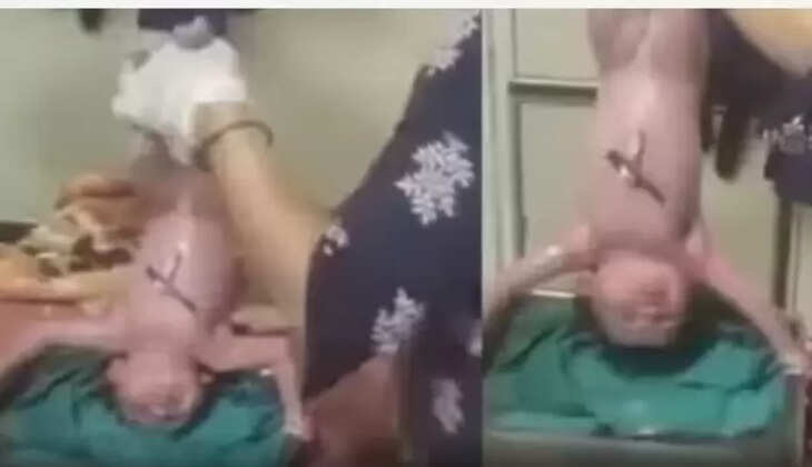 5ஜி லான்ச் 