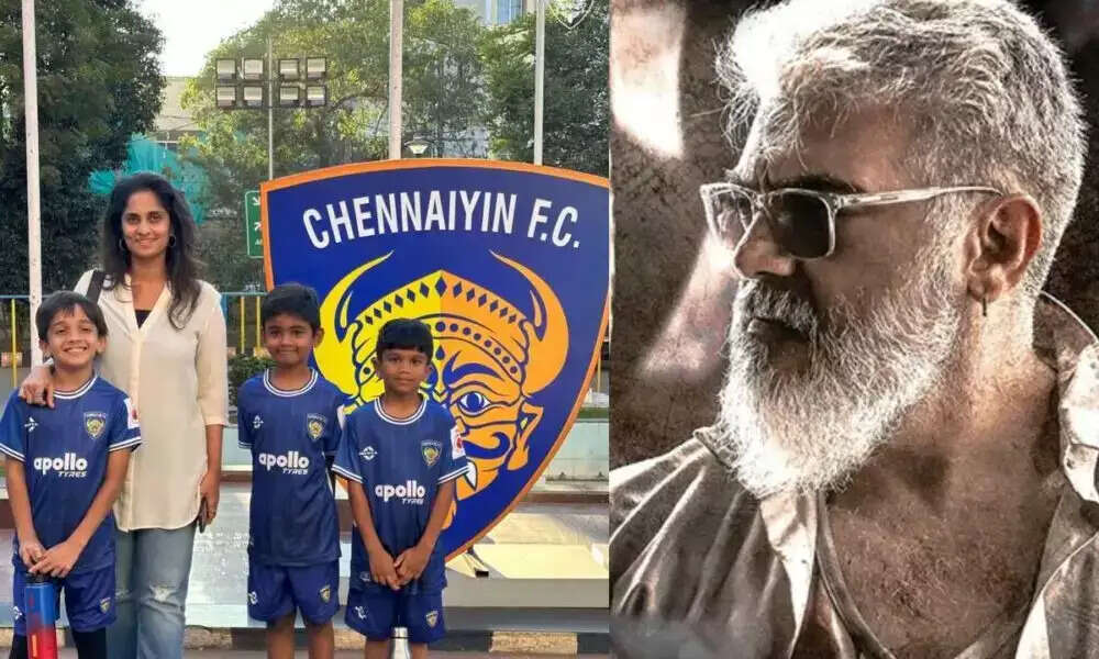 ஆத்விக்