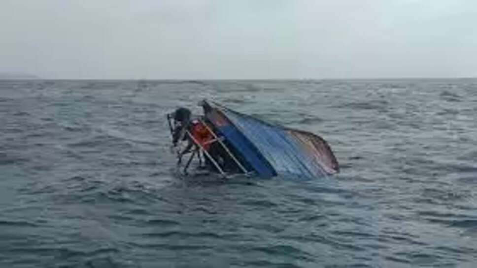 படகு கவிழ்ந்து கப்பல்