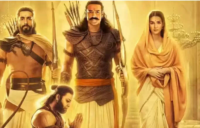 ஆதிபுருஷ்