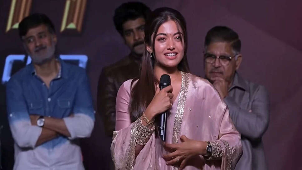 ராஷ்மிகா