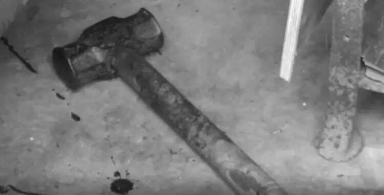 சுத்தியல்